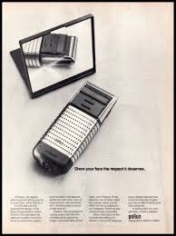 Image result for White 1990 Braun Industries