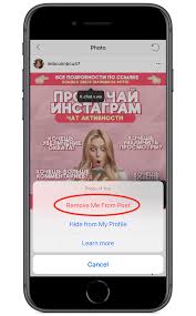 Use this tag if you're posting a photo of a colorful, unique. How To Remove Yourself From Tagged Posts On Instagram Business 2 Community