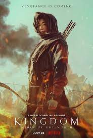 Ashin of the north (2021) หลังจากซีซั่นที่สองทิ้งท้ายไปที่องค์รัชทายาทอีชางแกล้งตาย และยกบัลลังค์ให้น้องชายที่ถูกซอมบี้กัด Sebys 0ngaevom