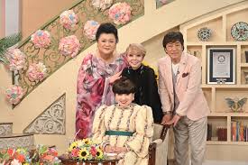 ｄメニューニュース - News update