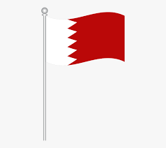 Flag Of Bahrain Bahrain Flag World Flag Bahrain Flag Vector Png Free Transparent Clipart Clipartkey