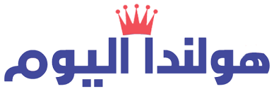 المنتخب الهولندي ينجو من فخ التعادل. Ù‡ÙˆÙ„Ù†Ø¯Ø§ Ø§Ù„ÙŠÙˆÙ… Ø£Ù‡Ù… Ø§Ù„Ø£Ø®Ø¨Ø§Ø± Ù…Ù† Ù‡ÙˆÙ„Ù†Ø¯Ø§ Ùˆ Ø£ÙˆØ±ÙˆØ¨Ø§ Ùˆ Ø§Ù„Ø¹Ø§Ù„Ù… Ù…Ø¹Ù„ÙˆÙ…Ø§Øª Ù‚Ø§Ù†ÙˆÙ†ÙŠØ© Ø§Ù„Ø­ÙˆØ§Ø¯Ø« Ø§Ù„Ù„Ø¬ÙˆØ¡ Ø¹Ø±ÙˆØ¶