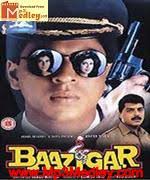 Baazigar 1993 Download Mp3 Songs The music album of the film is composed by anu malik with lyrics written by rani malik,gauhar kanpuri,nawab arzoo,zameer kazmi,zafar gorakhpuri,dev. bollygane com download bollywood mp3 songs
