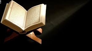 Diantara menghidupkan bulan ramadhan adalah memperbanyak membaca al quran. Tips Khatam Al Quran Di Bulan Ramadhan Rumaysho Com