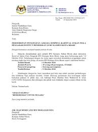 Ipg kampus kota bharu adalah inkubator dan pusat kecemerlangan pedgogi zon timur. Surat Mohon Asrama Ipgkb Docx