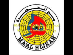 April 8, 2010 maal hijrah. Al Ajiba Maal Hijrah Hq Youtube