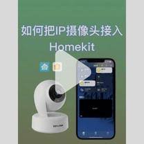 萤石云摄像头怎么解除绑定- 拼多多