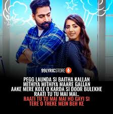 Tu Tu Mai Mai Lyrics Priya Prince Bhullar (stanza 1) noon ay baduy akong manamit hinahamak at nilalait patpatin kaya payat ang katawan pinagtatawanan, mukhang ewan one time sa buhay aking. tu tu mai mai lyrics priya prince bhullar
