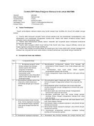 Sekali lagi, rpp yang saya share adalah contoh. Rpp Bahasa Arab Smp Berkarakter