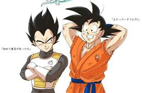 Goku E Vegeta Pesquisa Google Dragon Ball Art Dragon Ball Goku