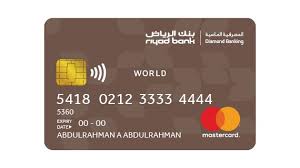 Flat 50% value back on cinema spends worldwide with your unb world credit card. World Mastercard Credit Card Credit Cards Riyad Bank