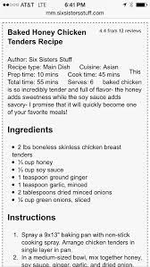 Honey Chicken Tenders Essay On Education Essay Essay Format