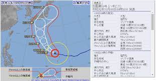 Jun 05, 2021 · 令和3年 台風第3号に関する情報 第10号 （位置） 2021年6月5日午後0時45分 気象庁 発表 台風第3号は、宮古島の北北西約100キロを1時間におよそ40キロの速さで北東へ進んでいます。 å°é¢¨æƒ…å ±ã®è¦‹æ–¹ã‚'ã‚ã‹ã‚Šã‚„ã™ãè§£èª¬ã—ã¦ã¿ã¾ã—ãŸ