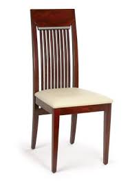 For more dining room inspiration, don't forget to visit our pinterest! 02631 1 Furniture Design Chair Chair Dining Table Chairs