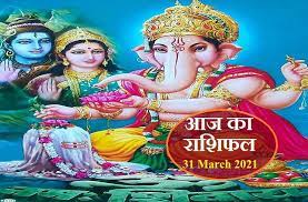 It can also bestow growth and progress and provide you with grace. 2021 03 30 16 50 39 Today Horoscope Aaj Ka Rashifal Today S Horoscope Astrology 31 March 2021 Wednesday Rojgar Samachar Govt Jobs News University Exam Results Time Table Admit Card And Rojgar Results