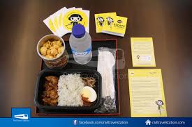 Laughter is the best medicine for your brain and body. Scoot Home Dining Experience Exclusive Airline Meal Delivery By Scoot Railtravel Station