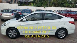 Build your own and trademark of north american car and truck of the year corporation used under license by ford based on msrp (manufacturer's suggested retail price) and includes freight, ac tax, green levy (if. Fresh Car I10 Grand Verna And I20in Gagan Motors Jorhat Used Cars Dealer Assam Youtube