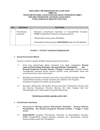 ( borang ini akan digunakan semasa membawa pelajar mendapat rawatan di klinik. Https Www Upsi Edu My Kemasukan Maklumat Am Ismfeb1415 Pdf Borang Kesihatan B4 Pdf