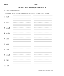 Spelling, in the english language, is a widely accepted set of standards that dictates the arrangement of letters that represent language in the recorded form. Spelling Worksheets Second Grade Spelling Worksheets