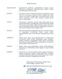 Berkaitan dengan akan diselenggarakannya proses penerimaan dan pengenalan mahasiswa baru (ospek) di kampus fmipa unpad tahun 2007, kami atas nama mg clothing. Https Unsyiah Ac Id Uploads Files Kerjasama Pedoman Kerja Sama Unsyiah Pdf