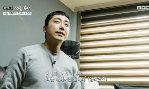 손헌수는 허무개그 때 수입이 많아서, 하루 일하면 현찰로 외제차를 살 수 있을 정도였다. ì‚¬ëžŒì´ ì¢‹ë‹¤ ì†í—Œìˆ˜ êµ°ëŒ€ ìž¬ìž…ëŒ€ë¡œ ê³µí™©ìž¥ì•  ëì´ë¼ê³  ìƒê° ë°ì¼ë¦¬ì‹œí