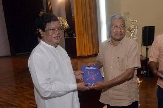 Bandula Gunawardena Launches Book on Sri Lanka’s Financial Governance and IMF Programme