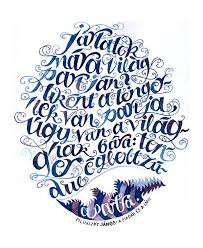 boglarka nadi calligraphy words typography inspiration lettering