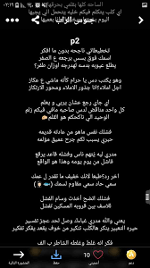 تحميل اغنية انا زومبي تحميل واستماع mp3 mp4. ÙƒÙ„Ù…Ø§Øª Ø±Ø§Ø¨ Ø¯Ø³
