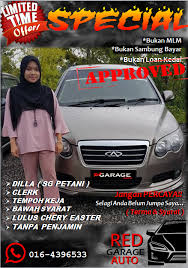 We did not find results for: Loan Mereka Tak Lepas Sebelumnya