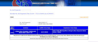 Adakah informasi yang dikongsikan di laman web ini dapat membantu anda dalam mendapatkan maklumat yang diperlukan? Malay Entry Tranc Ends Page 29
