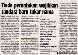 Cara mengambil anak angkat di hospital. Tiada Dalil Menukar Nama Bapa Apabila Masuk Islam Sentiasa Panas