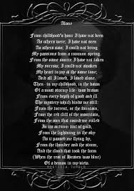 Pin By Michelle Schroeder On Reading Room Edgar Allan Poe Poe Quotes Edgar Allen Poe