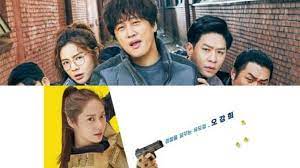 Drama korea terbaru koleksi drama korea, nonton dan download drakor sub indo hanya di dramaqu. Qd6p5kmt Odxem