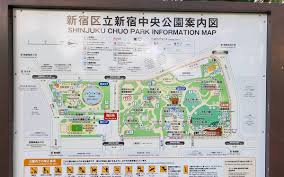 新宿 中央 公園 散歩