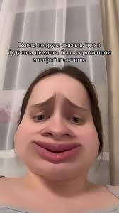 Кто эти люди? Это 🍌 на блюде. Это из разряда тех друзей, которых на 🍌 и в  музей