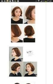 We did not find results for: 19 Bob With C Curl Ideas Short Hair Styles C Curl Hair Inspiration