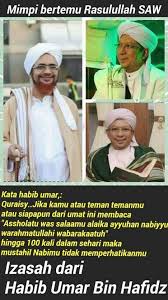 Jika di dalam mimpi seseorang itu melihat titian siratulmustaqim, seseorang itu akan mendapat pekerjaan. Mimpi Bertemu Rasulullah Saw Pecinta Ust Abdul Shomad Facebook
