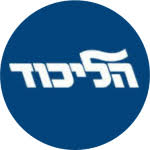 יצא לקורס קצינים, ובהמשך שימש בתפקידים שונים בחיל השלישות. ×¤×˜×™×Ÿ ×ž×•×œ× Inside Influence