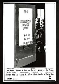 Broadway Danny Rose Movie Poster Print (11 x 17) - Item # MOVIJ0356 -  Posterazzi