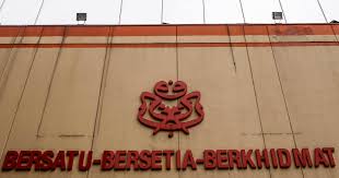 Waktu sholat dhuha dikerjakan biasanya berkisar pada waktu pagi hari sampai waktu sebelum dhuhur. Umno Bahagian Tanah Merah Digantung