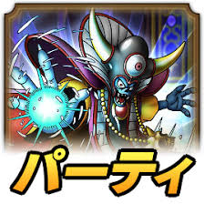 新しいクリエイティブプロジェクトの魅力を高める、高解像度かつロイヤルティフリーの画像やアセットが見つかります。 すべて creative cloud アプリ内から利用できます。 photoshop、indesign、illustrator などのアドビデスクトップアプリ内から直接利用でき、購入、管理. ãƒ‰ãƒ©ã‚¯ã‚¨ã‚¿ã‚¯ãƒˆ ã‚¾ãƒ¼ãƒžã®æœ€æ–°è©•ä¾¡ ãŠã™ã™ã‚ç‰¹æŠ€ã¨è£…å‚™ ãƒ‰ãƒ©ã‚´ãƒ³ã‚¯ã‚¨ã‚¹ãƒˆã‚¿ã‚¯ãƒˆ ã‚²ãƒ¼ãƒ ã‚¨ã‚¤ãƒˆ