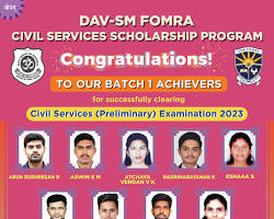 Image of DAV Merit Scholarship