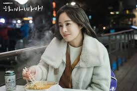 Just click the edit page button at the bottom of the page or learn more in the quotes submission guide. 10 Quote Kdrama Hi Bye Mama Bikin Kamu Lebih Menghargai Hidup