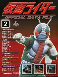 official data file kamen rider おしゃれまとめの人気アイデア pinterest falcon 5570 ライダー