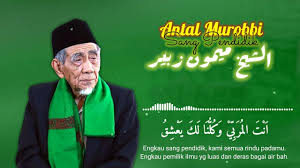 Mengirimkan kata kata romantis untuk suami tentu saja tidak cukup. Antal Murobbi Kh Maimun Zubair Lirik Dan Artinya Youtube