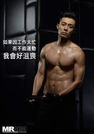 Check spelling or type a new query. Mrrm Magazine Happy Fri Man å'¨æŸè±ªé‹å‹•ç‹‚ç†± è‡ªå¾žå'¨æŸè±ªpakho Facebook