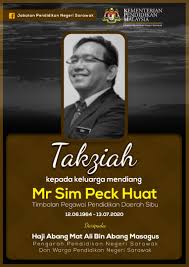 Daerah pertama yang dijadikan tempat menanam kopi adalah kedawung, dekat batavia. Ppd Sibu Facebook