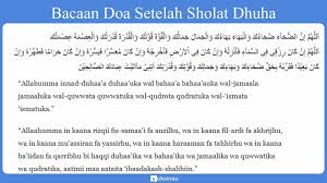 Darimana sumber 'doa setelah sholat dhuha' di atas? Bacaan Doa Sholat Dhuha Arab Latin Arti Tata Cara