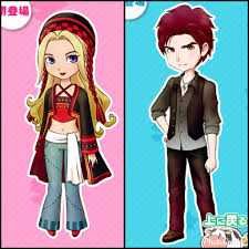How do you say harvest @stivsama: Story Of Seasons Friends Of Mineral Town Introduction The Latest Addition To The Eligible Candidates List Jennifer And Brandon Storyofseasons