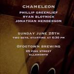CHAMELEON at Fogtown Summer Concert Series